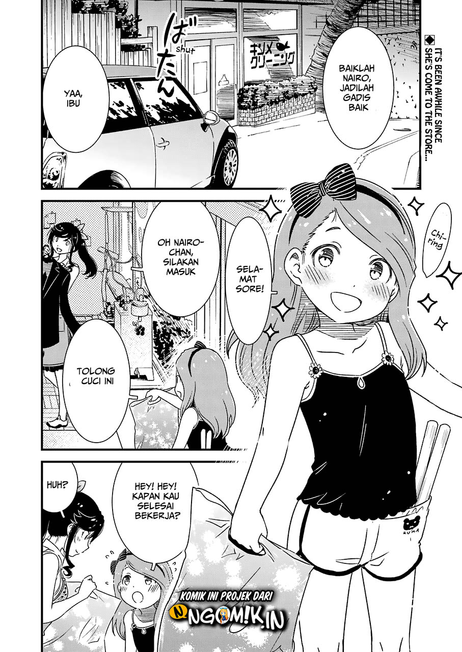 Kirei ni Shitemoraemasu ka Chapter 09 Gambar 3