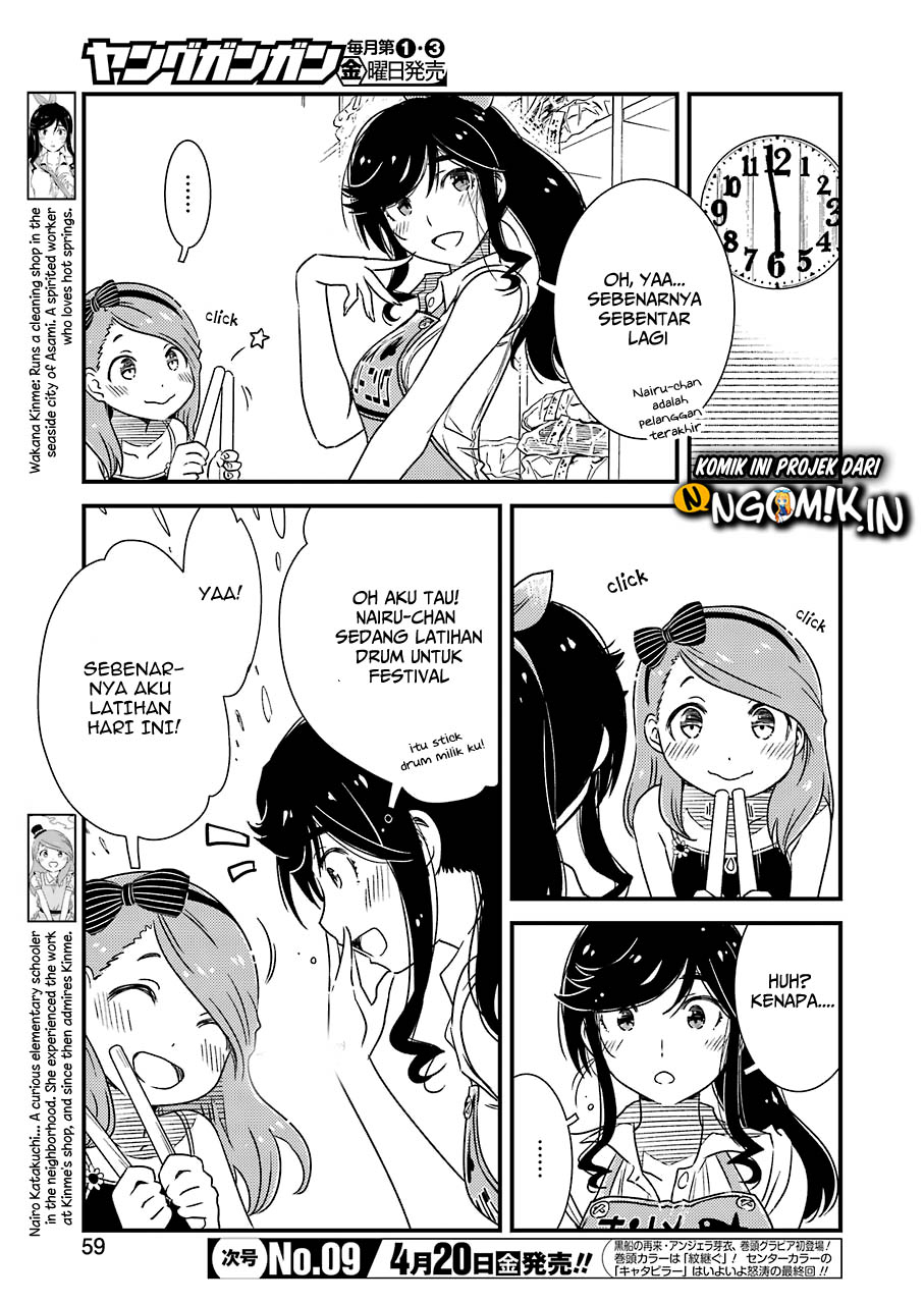 Kirei ni Shitemoraemasu ka Chapter 09 Gambar 4