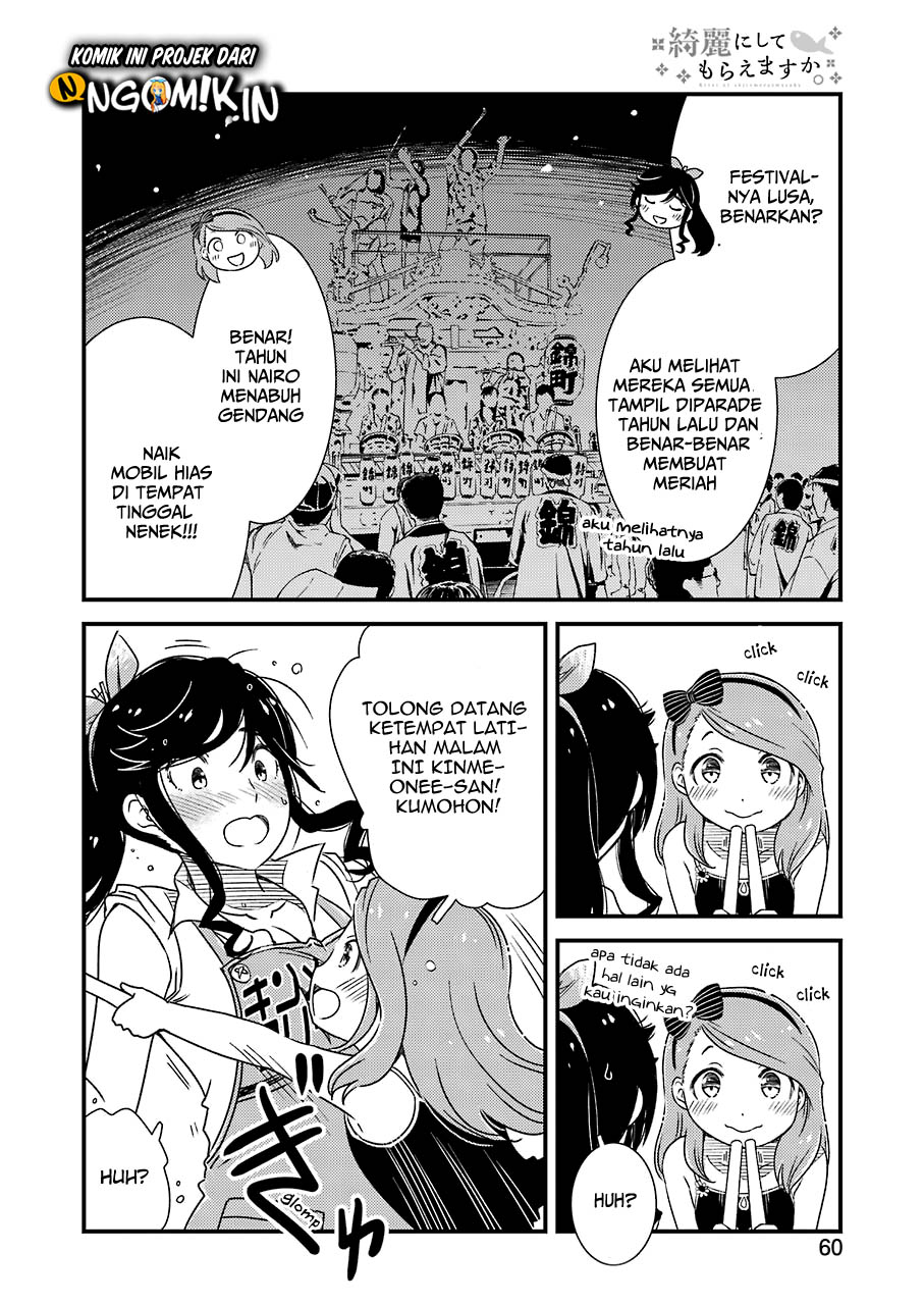 Kirei ni Shitemoraemasu ka Chapter 09 Gambar 5