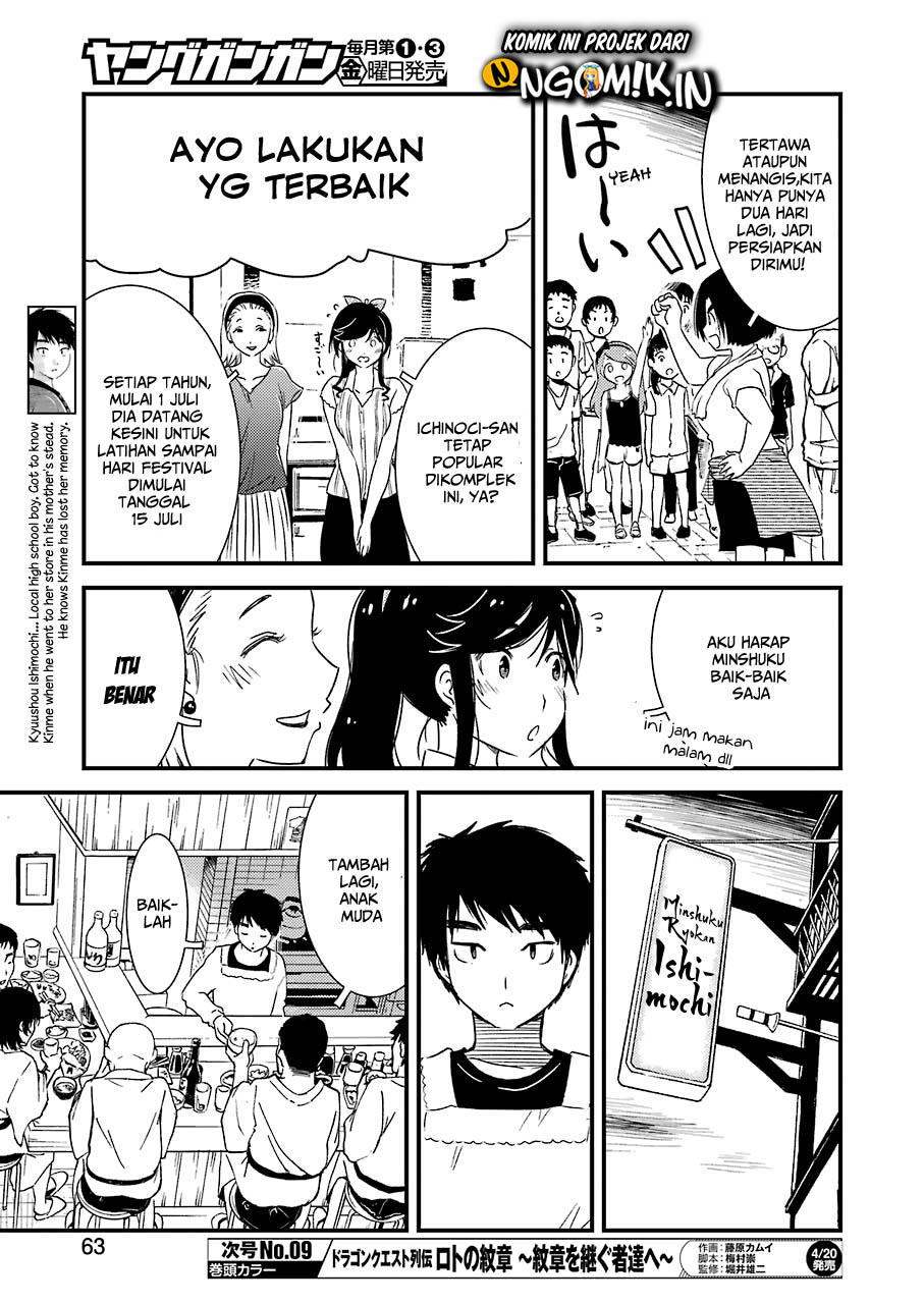 Kirei ni Shitemoraemasu ka Chapter 09 Gambar 8