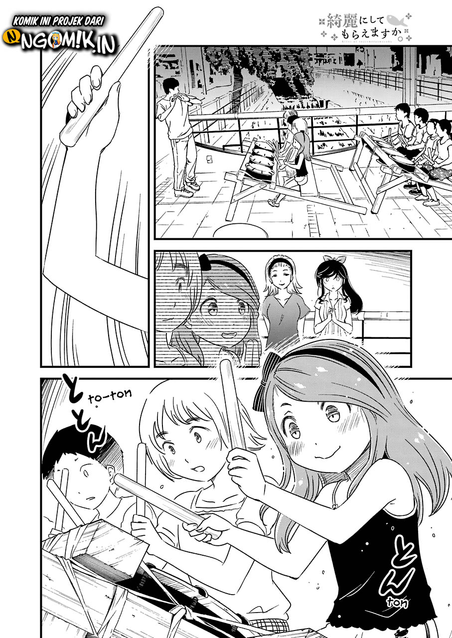 Kirei ni Shitemoraemasu ka Chapter 09 Gambar 9