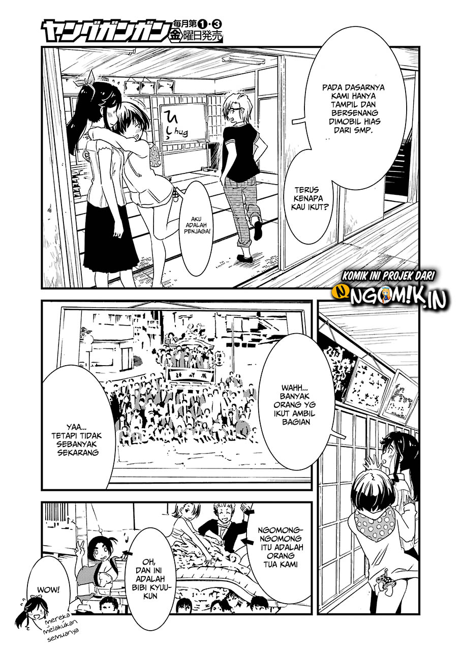 Kirei ni Shitemoraemasu ka Chapter 09 Gambar 17