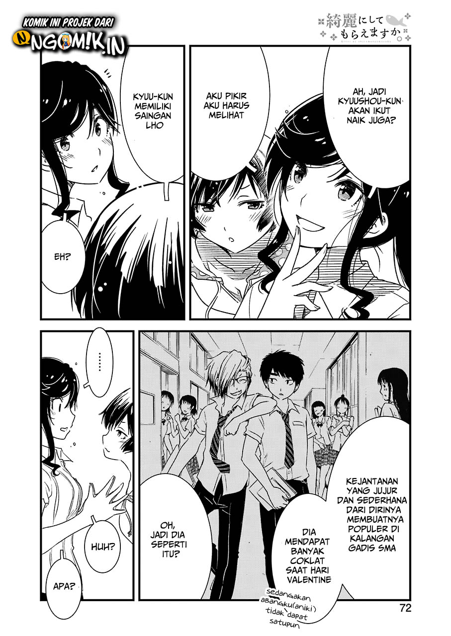 Kirei ni Shitemoraemasu ka Chapter 09 Gambar 18