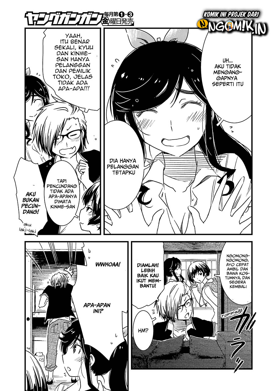 Kirei ni Shitemoraemasu ka Chapter 09 Gambar 19