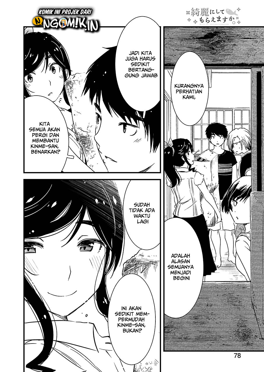 Kirei ni Shitemoraemasu ka Chapter 09 Gambar 24