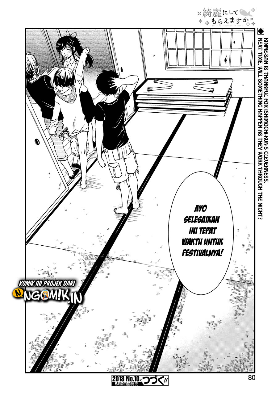 Kirei ni Shitemoraemasu ka Chapter 09 Gambar 26