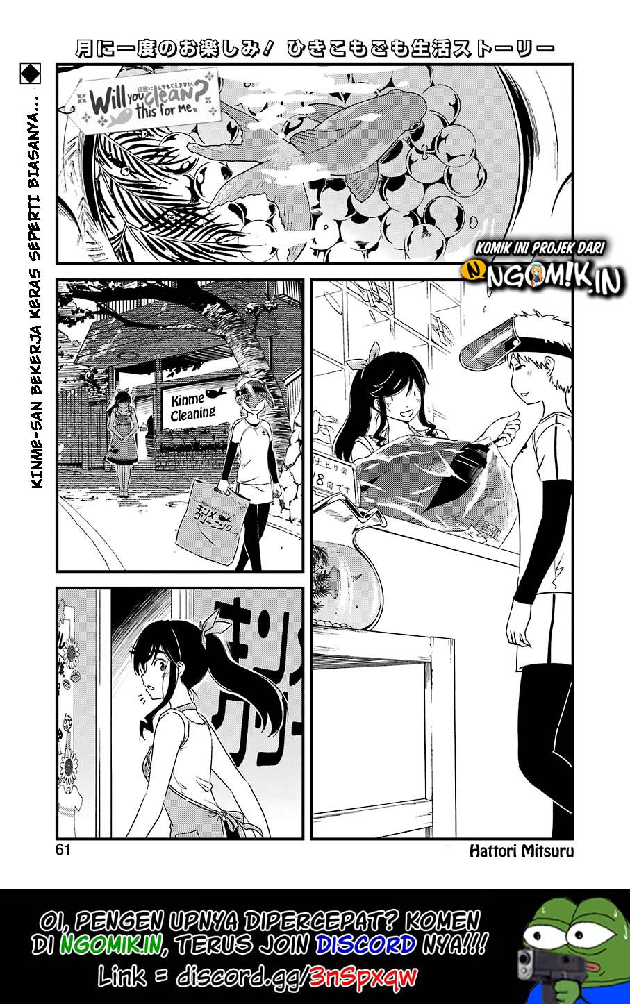 Kirei ni Shitemoraemasu ka Chapter 11 Gambar 2