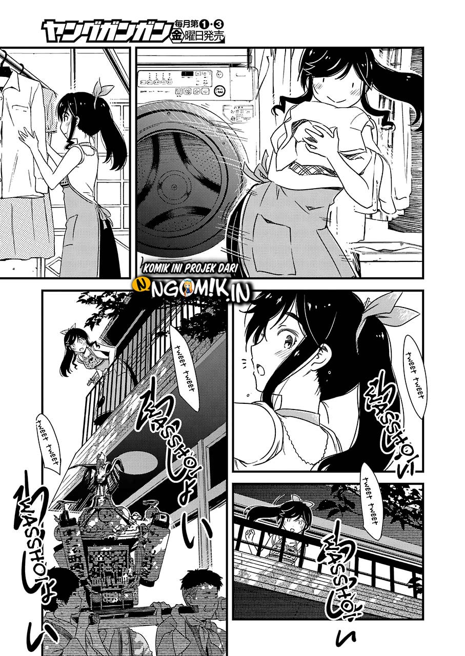 Kirei ni Shitemoraemasu ka Chapter 11 Gambar 4