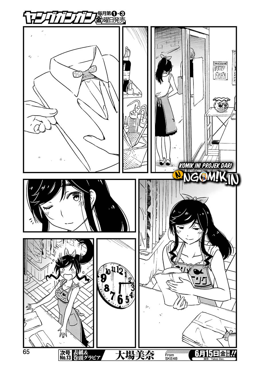 Kirei ni Shitemoraemasu ka Chapter 11 Gambar 6