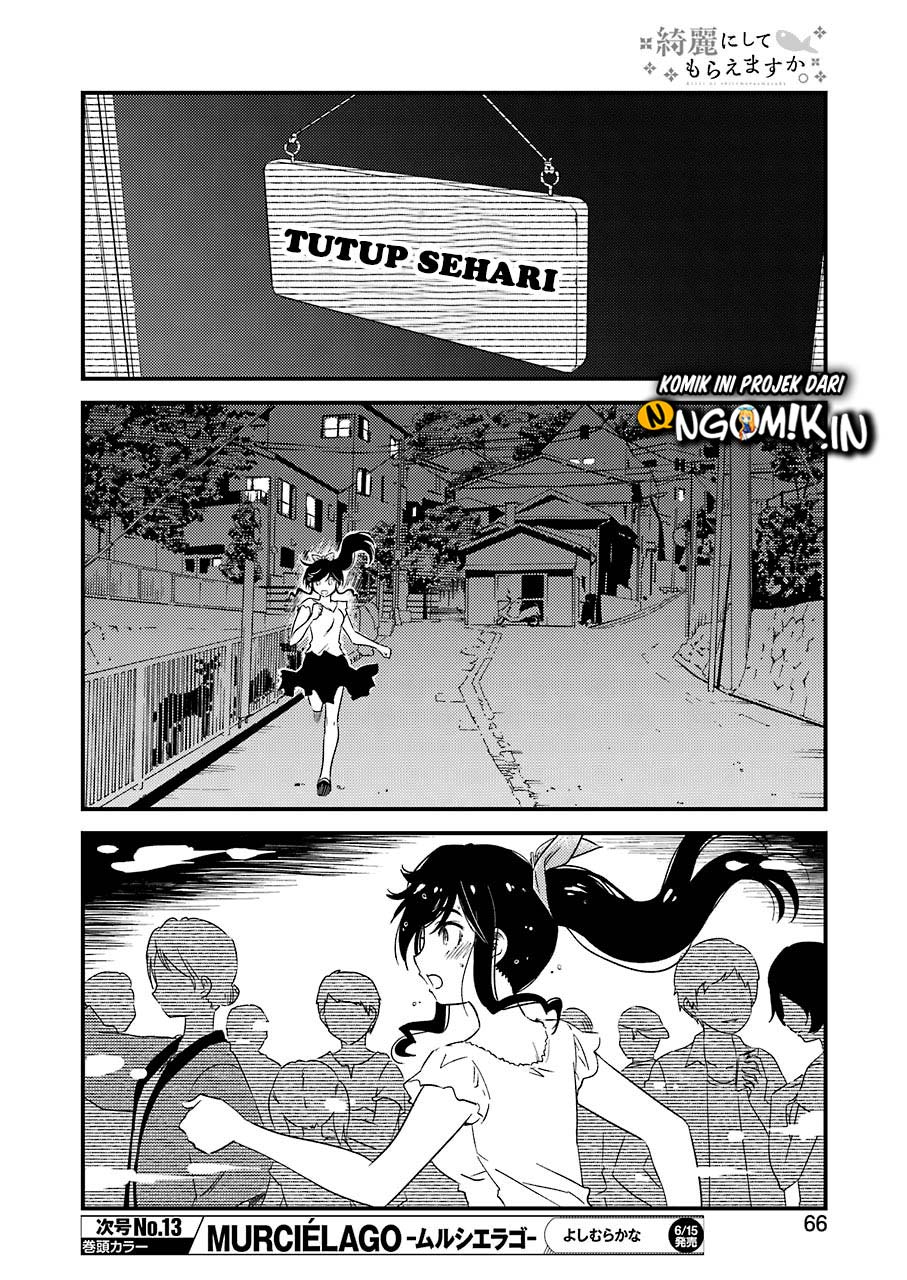 Kirei ni Shitemoraemasu ka Chapter 11 Gambar 7