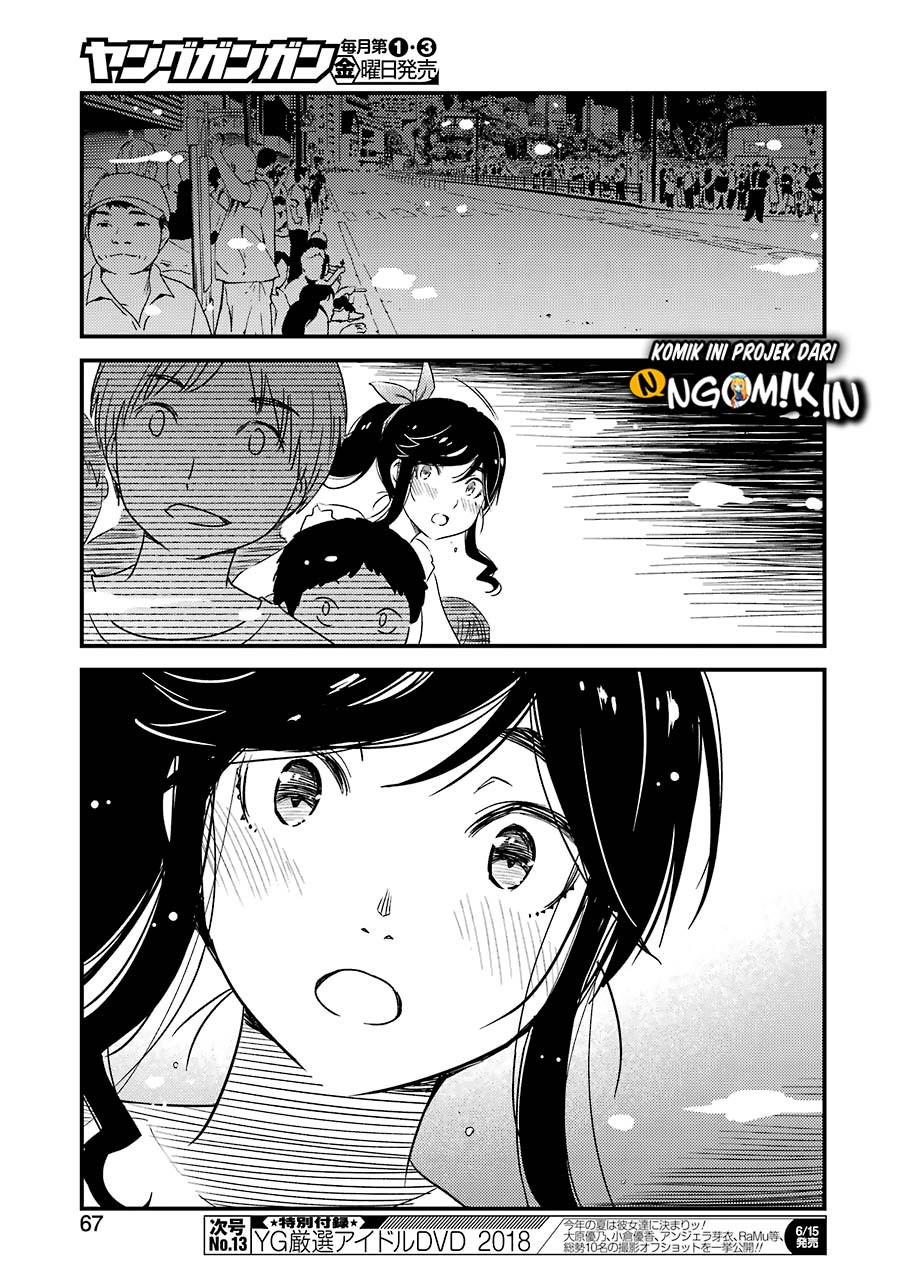 Kirei ni Shitemoraemasu ka Chapter 11 Gambar 8