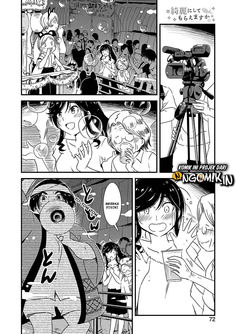 Kirei ni Shitemoraemasu ka Chapter 11 Gambar 12