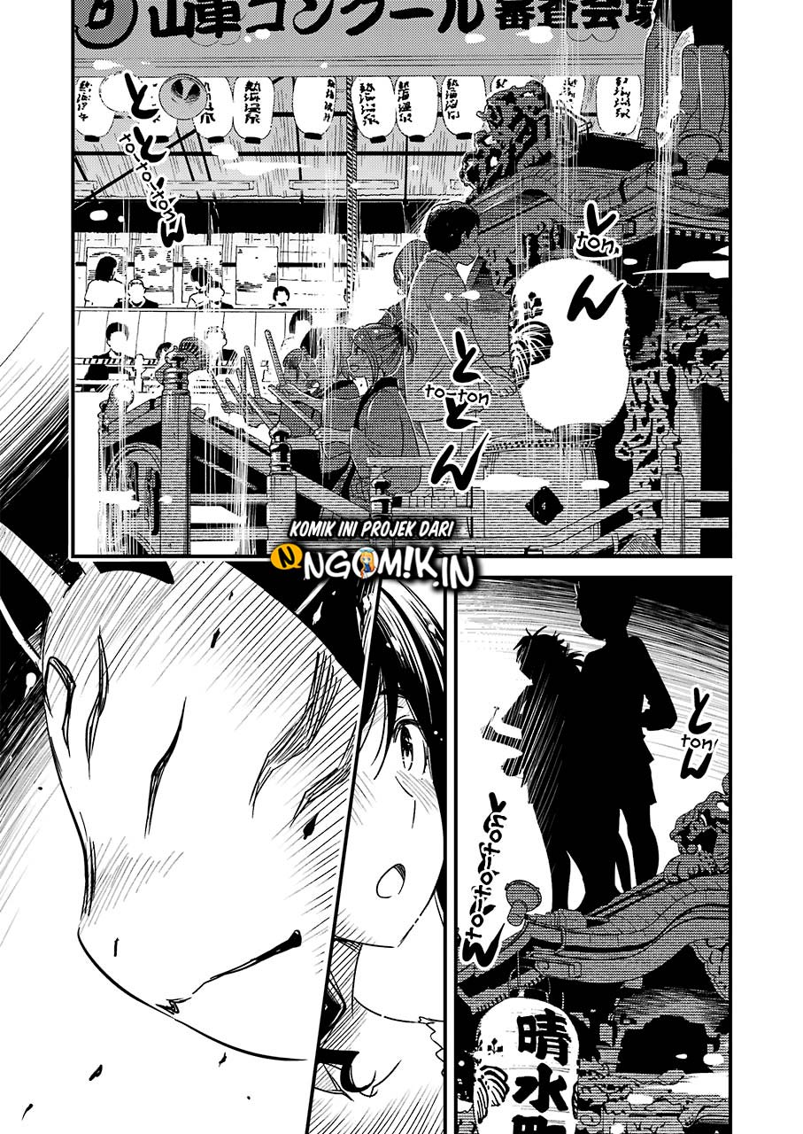 Kirei ni Shitemoraemasu ka Chapter 11 Gambar 14