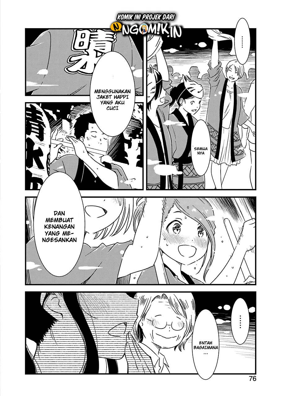 Kirei ni Shitemoraemasu ka Chapter 11 Gambar 16