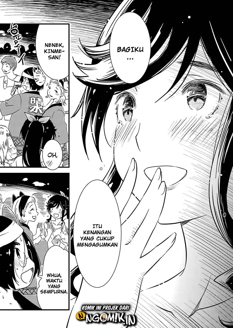 Kirei ni Shitemoraemasu ka Chapter 11 Gambar 17