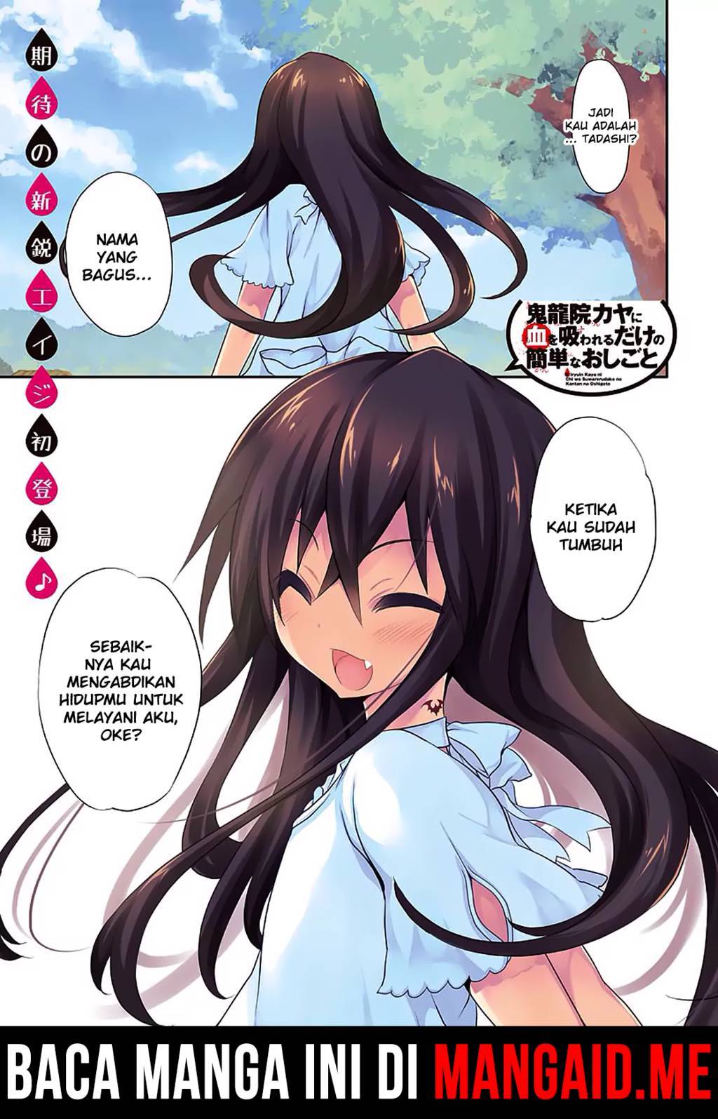 Kiryuin Kaya Chi o Suwareru dake no Kantan na Oshigoto Chapter 01 Gambar 2