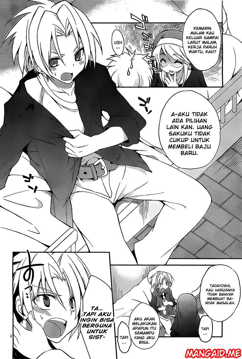 Kiryuin Kaya Chi o Suwareru dake no Kantan na Oshigoto Chapter 01 Gambar 5