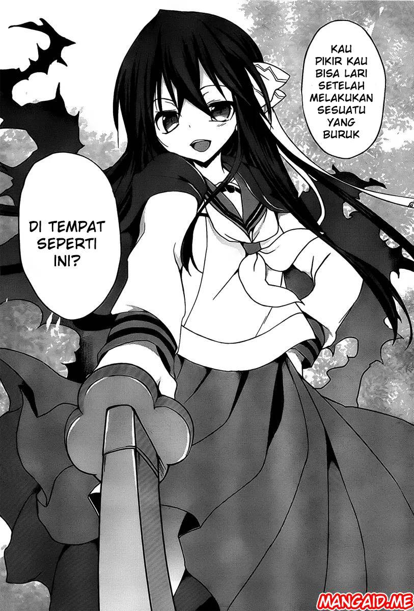 Kiryuin Kaya Chi o Suwareru dake no Kantan na Oshigoto Chapter 01 Gambar 13