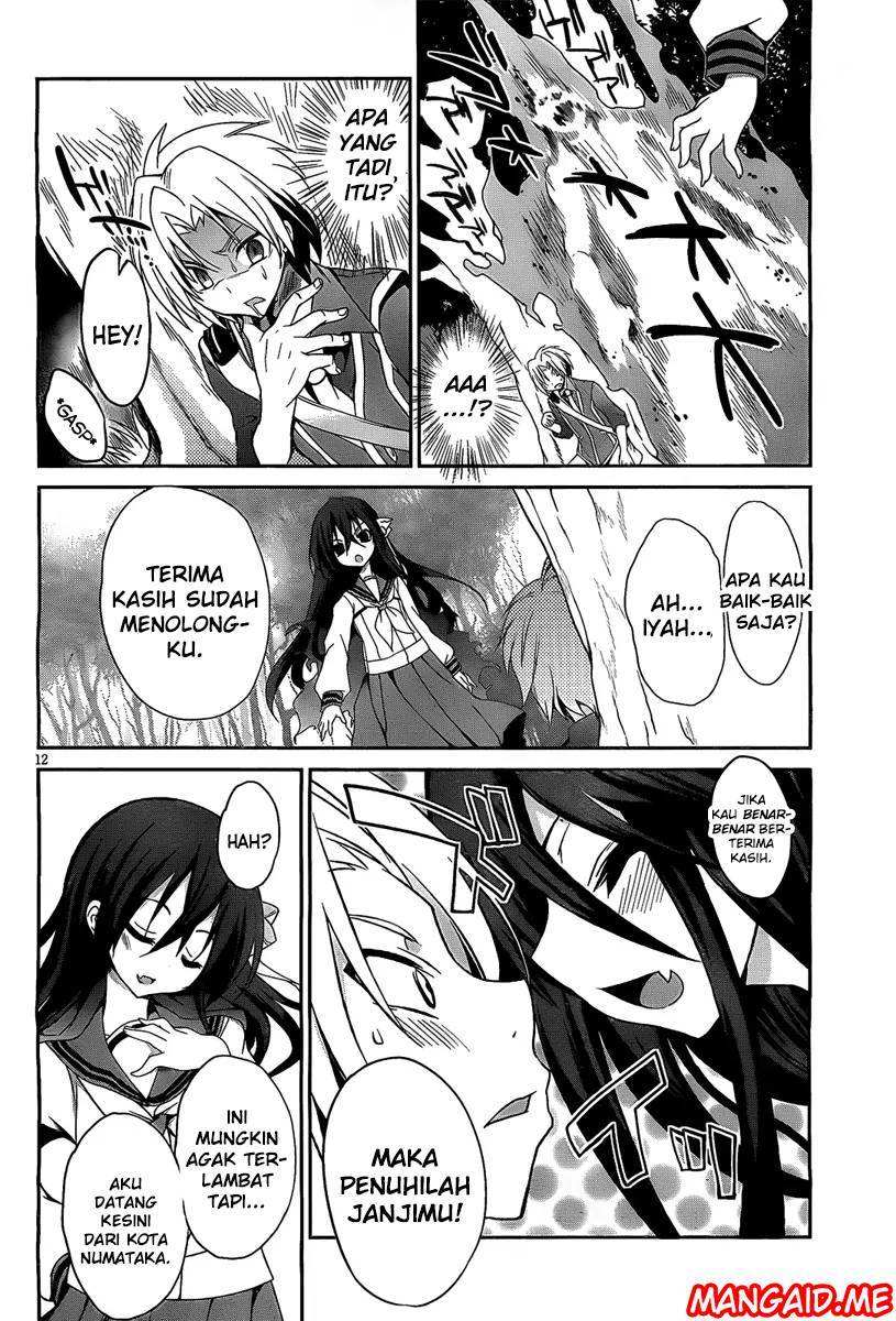 Kiryuin Kaya Chi o Suwareru dake no Kantan na Oshigoto Chapter 01 Gambar 15