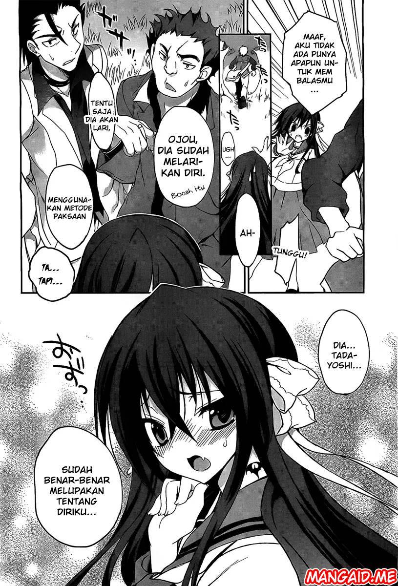 Kiryuin Kaya Chi o Suwareru dake no Kantan na Oshigoto Chapter 01 Gambar 17