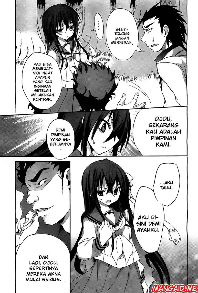 Kiryuin Kaya Chi o Suwareru dake no Kantan na Oshigoto Chapter 01 Gambar 18