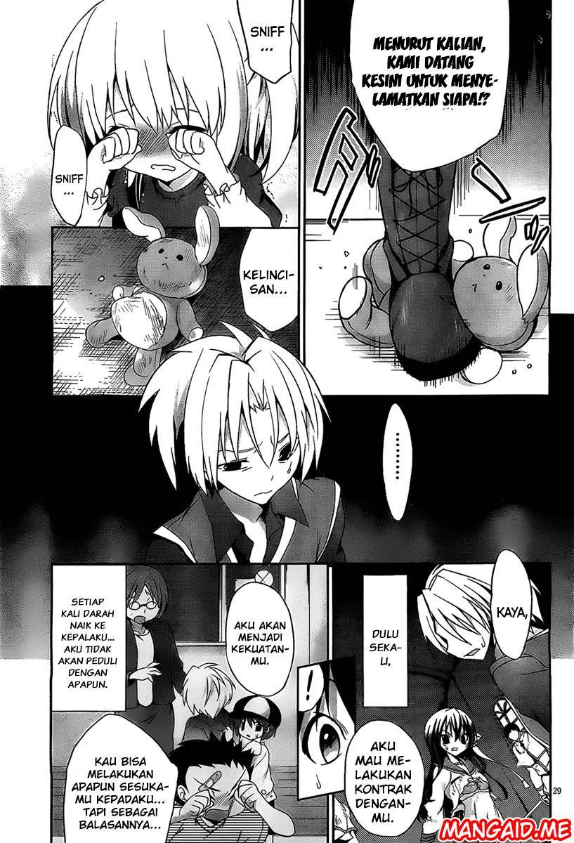 Kiryuin Kaya Chi o Suwareru dake no Kantan na Oshigoto Chapter 01 Gambar 32
