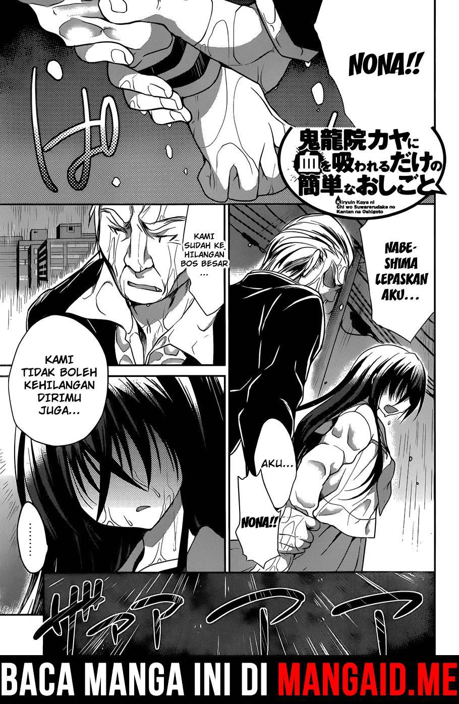Kiryuin Kaya Chi o Suwareru dake no Kantan na Oshigoto Chapter 05 Gambar 2