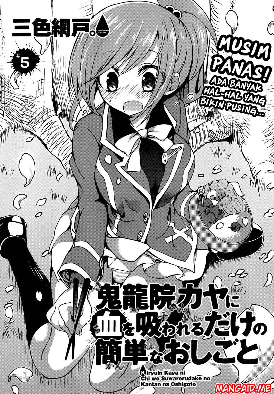 Kiryuin Kaya Chi o Suwareru dake no Kantan na Oshigoto Chapter 05 Gambar 3