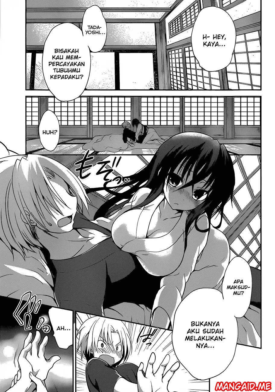 Kiryuin Kaya Chi o Suwareru dake no Kantan na Oshigoto Chapter 05 Gambar 4