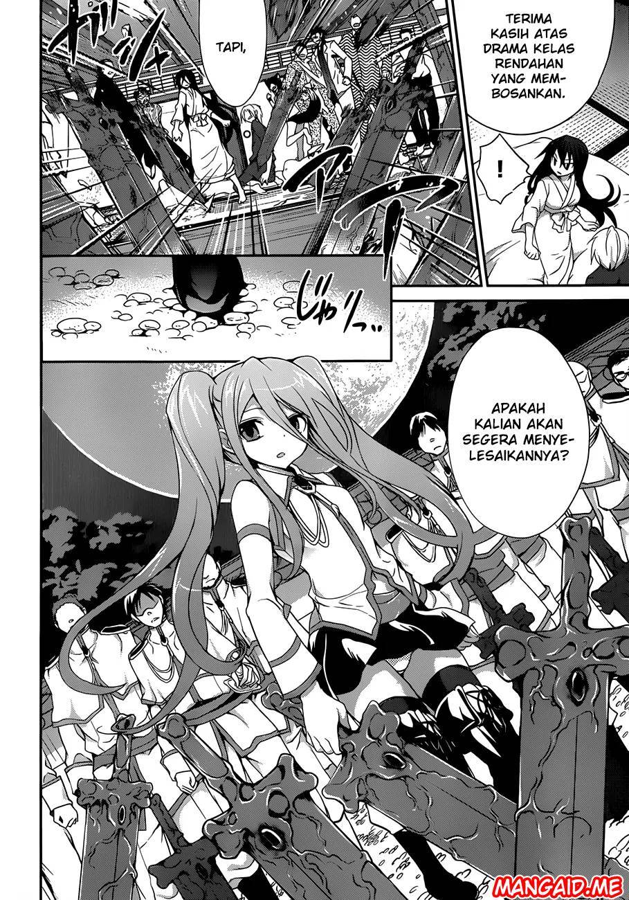 Kiryuin Kaya Chi o Suwareru dake no Kantan na Oshigoto Chapter 05 Gambar 11