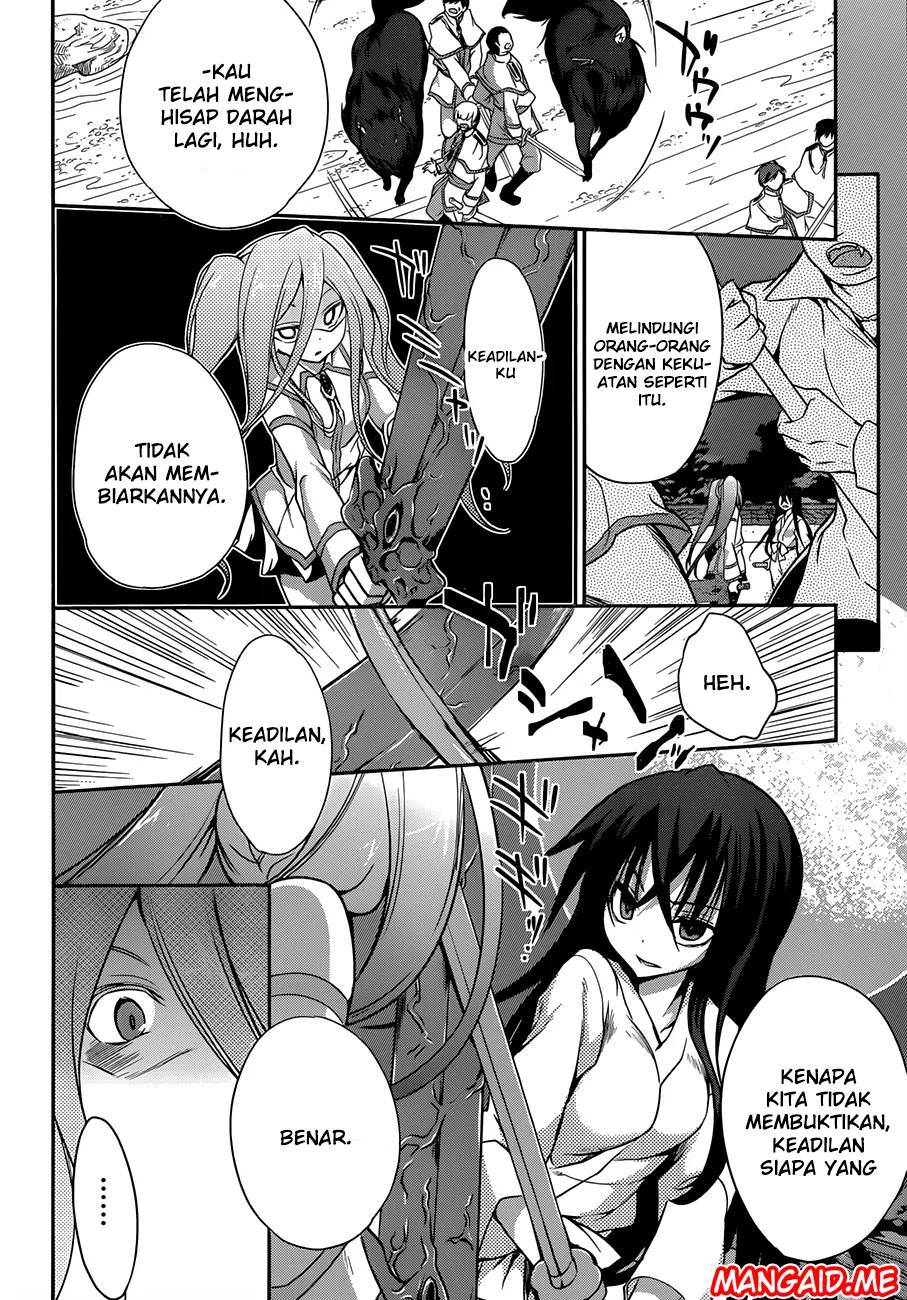 Kiryuin Kaya Chi o Suwareru dake no Kantan na Oshigoto Chapter 05 Gambar 13
