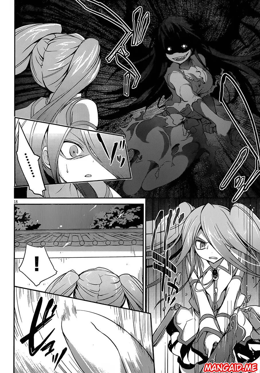Kiryuin Kaya Chi o Suwareru dake no Kantan na Oshigoto Chapter 05 Gambar 19