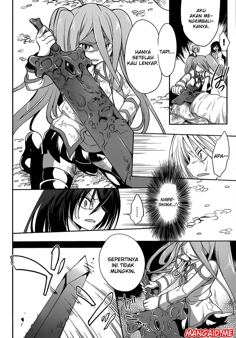 Kiryuin Kaya Chi o Suwareru dake no Kantan na Oshigoto Chapter 05 Gambar 21