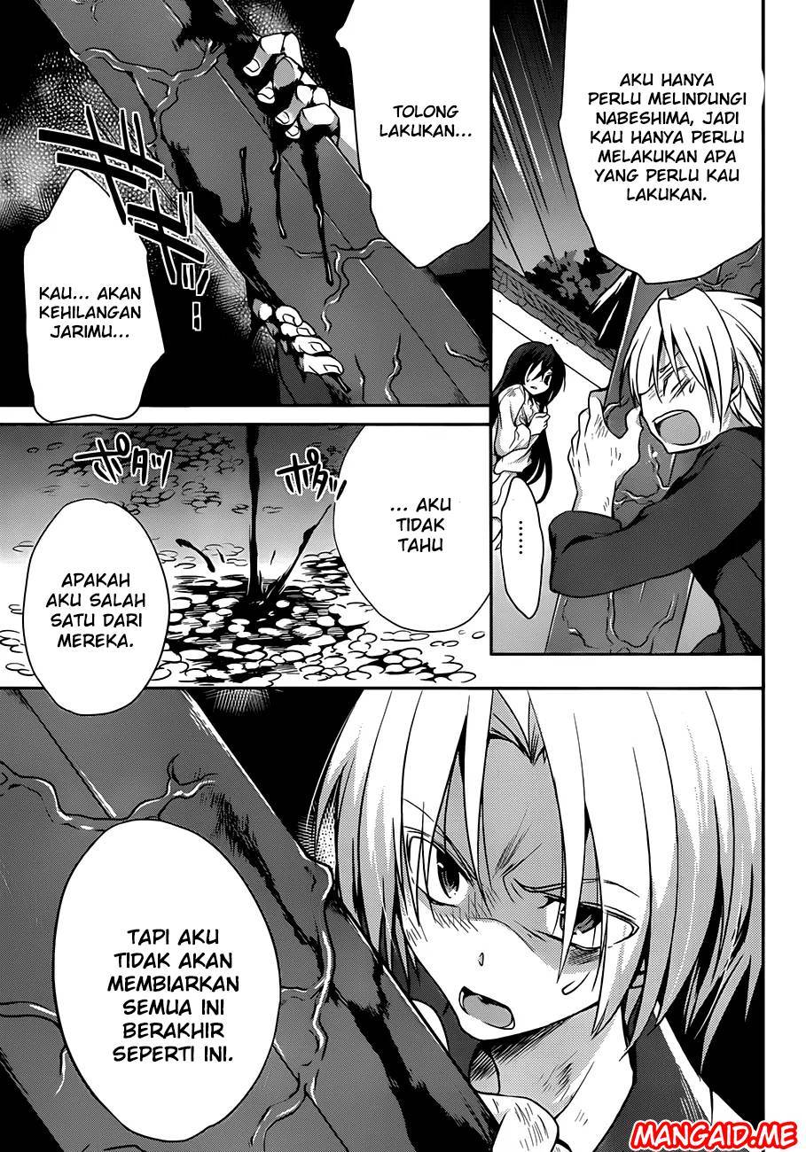 Kiryuin Kaya Chi o Suwareru dake no Kantan na Oshigoto Chapter 05 Gambar 24