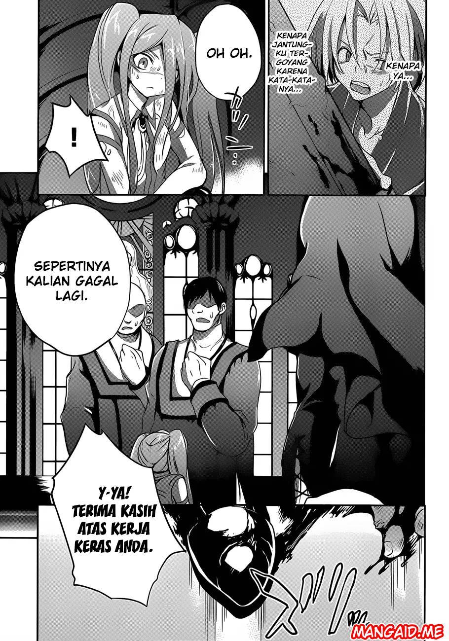 Kiryuin Kaya Chi o Suwareru dake no Kantan na Oshigoto Chapter 05 Gambar 32