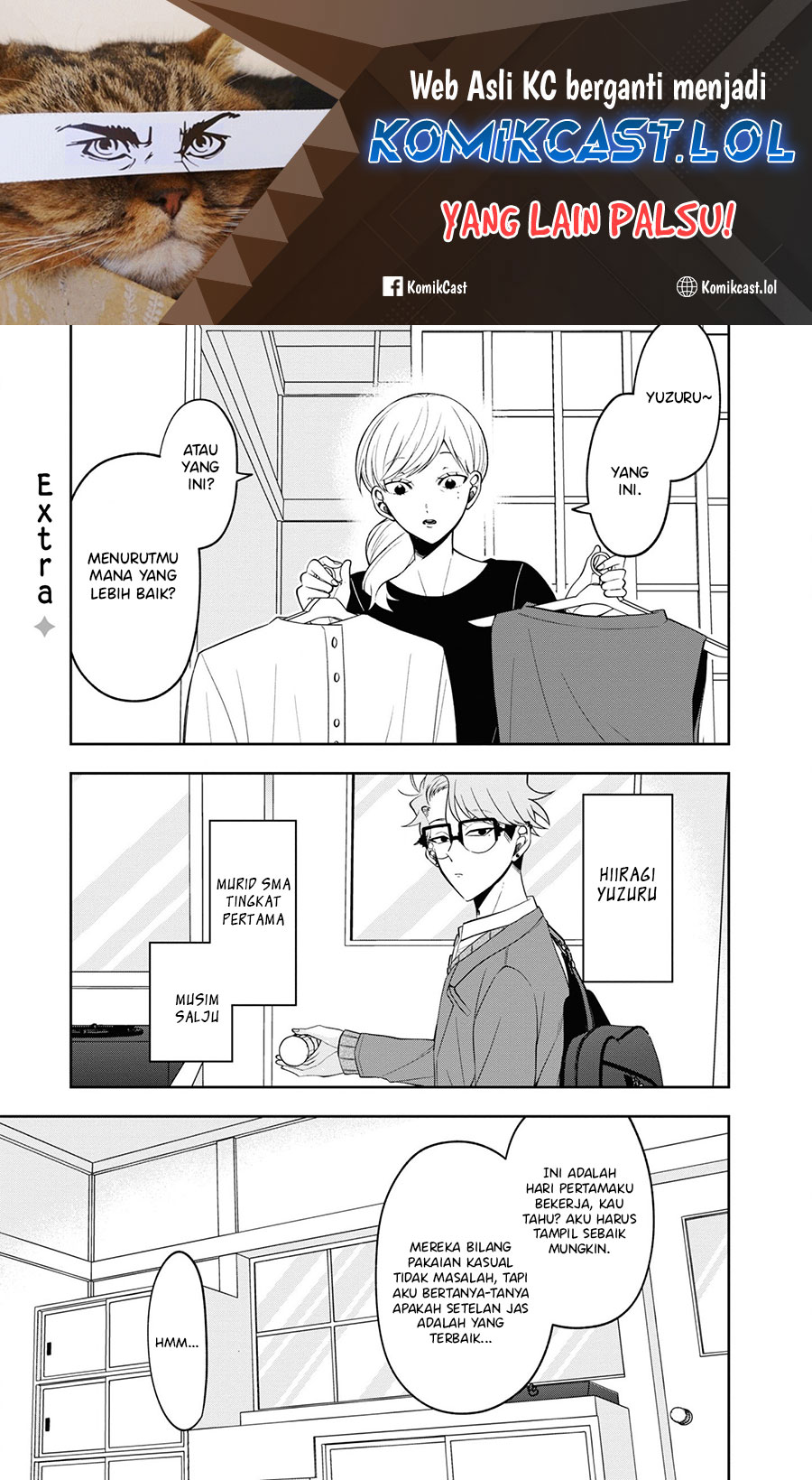 Kisaragi-san has a Piercing Gaze Chapter 11.5 Gambar 2