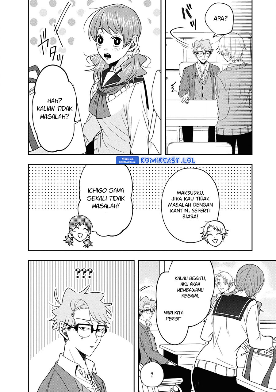 Kisaragi-san has a Piercing Gaze Chapter 11.5 Gambar 9