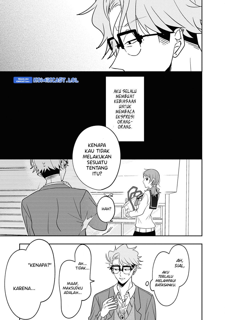 Kisaragi-san has a Piercing Gaze Chapter 11.5 Gambar 18