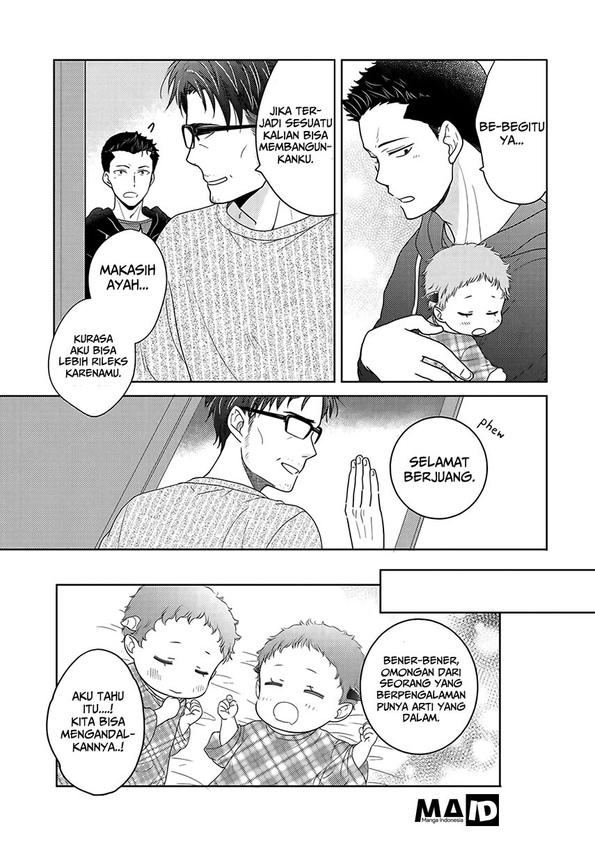 Kitaku Tochuu de Yome to Musume ga Dekita n dakedo, Dragon datta. Chapter 04 Gambar 15