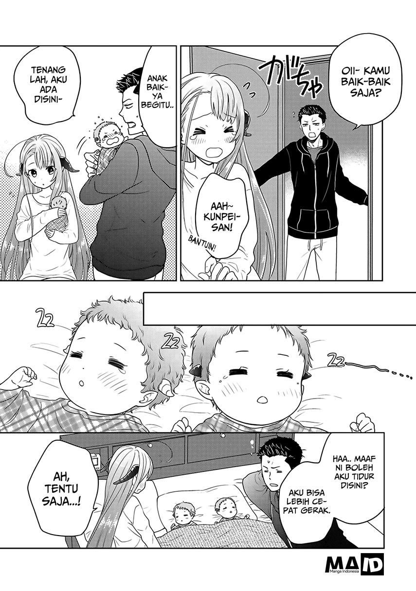 Kitaku Tochuu de Yome to Musume ga Dekita n dakedo, Dragon datta. Chapter 04 Gambar 17