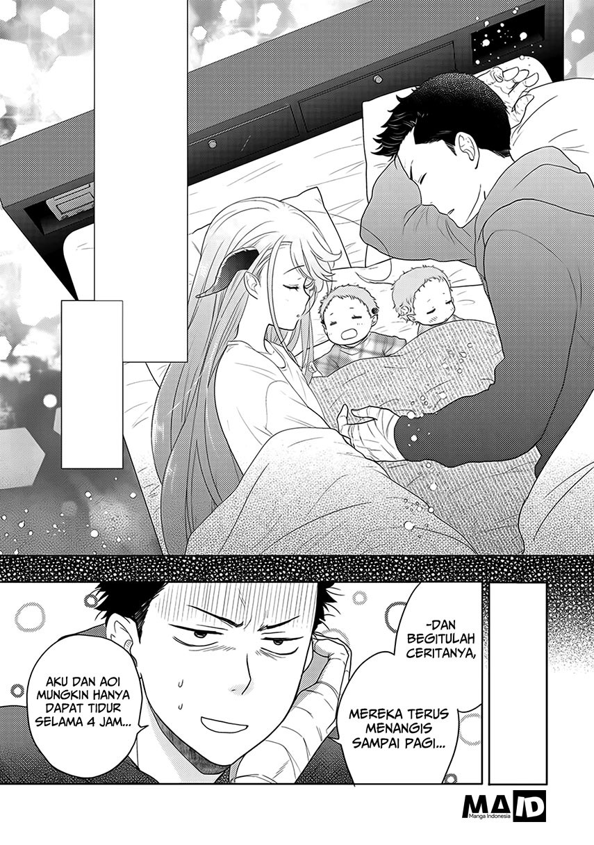 Kitaku Tochuu de Yome to Musume ga Dekita n dakedo, Dragon datta. Chapter 04 Gambar 23