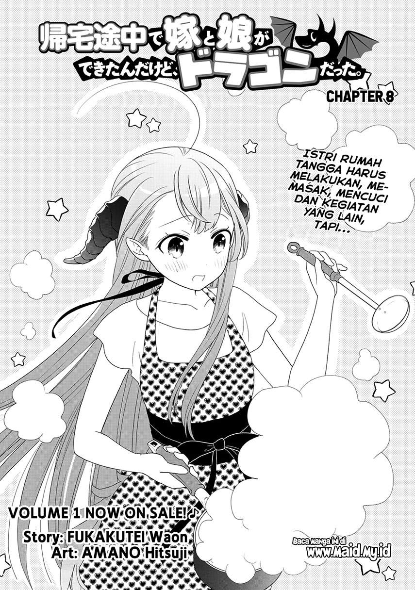 Kitaku Tochuu de Yome to Musume ga Dekita n dakedo, Dragon datta. Chapter 08 Gambar 5