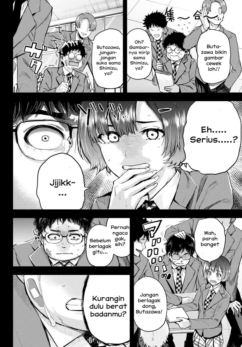 Kitazawa-kun wa A Class Chapter 01 Gambar 15