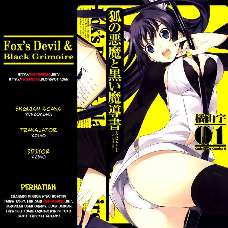 Kitsune no Akuma to Kuroi Grimoire Chapter 01 Gambar 1