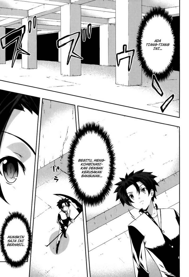 Kitsune no Akuma to Kuroi Grimoire Chapter 01 Gambar 35