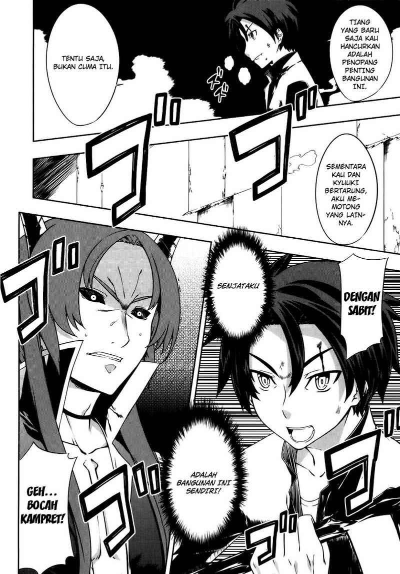 Kitsune no Akuma to Kuroi Grimoire Chapter 01 Gambar 44