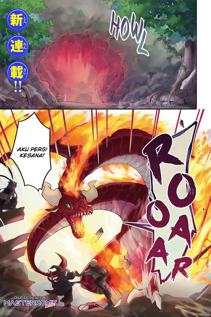 Kiwameta Heel ga Subete wo Iyasu! – Mura de Muyou ni natta Boku wa, Hirotta Gomi wo Geki Rare Item ni Shuuzen shite Nariagaru Chapter 01 Gambar 2