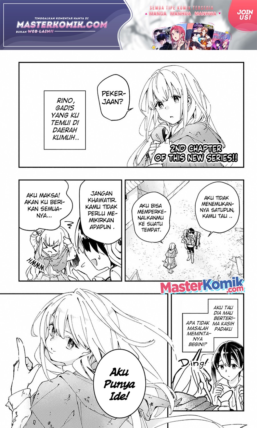 Kiwameta Heel ga Subete wo Iyasu! – Mura de Muyou ni natta Boku wa, Hirotta Gomi wo Geki Rare Item ni Shuuzen shite Nariagaru Chapter 02 Gambar 2