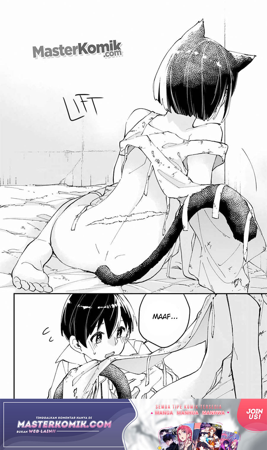 Kiwameta Heel ga Subete wo Iyasu! – Mura de Muyou ni natta Boku wa, Hirotta Gomi wo Geki Rare Item ni Shuuzen shite Nariagaru Chapter 04 Gambar 15