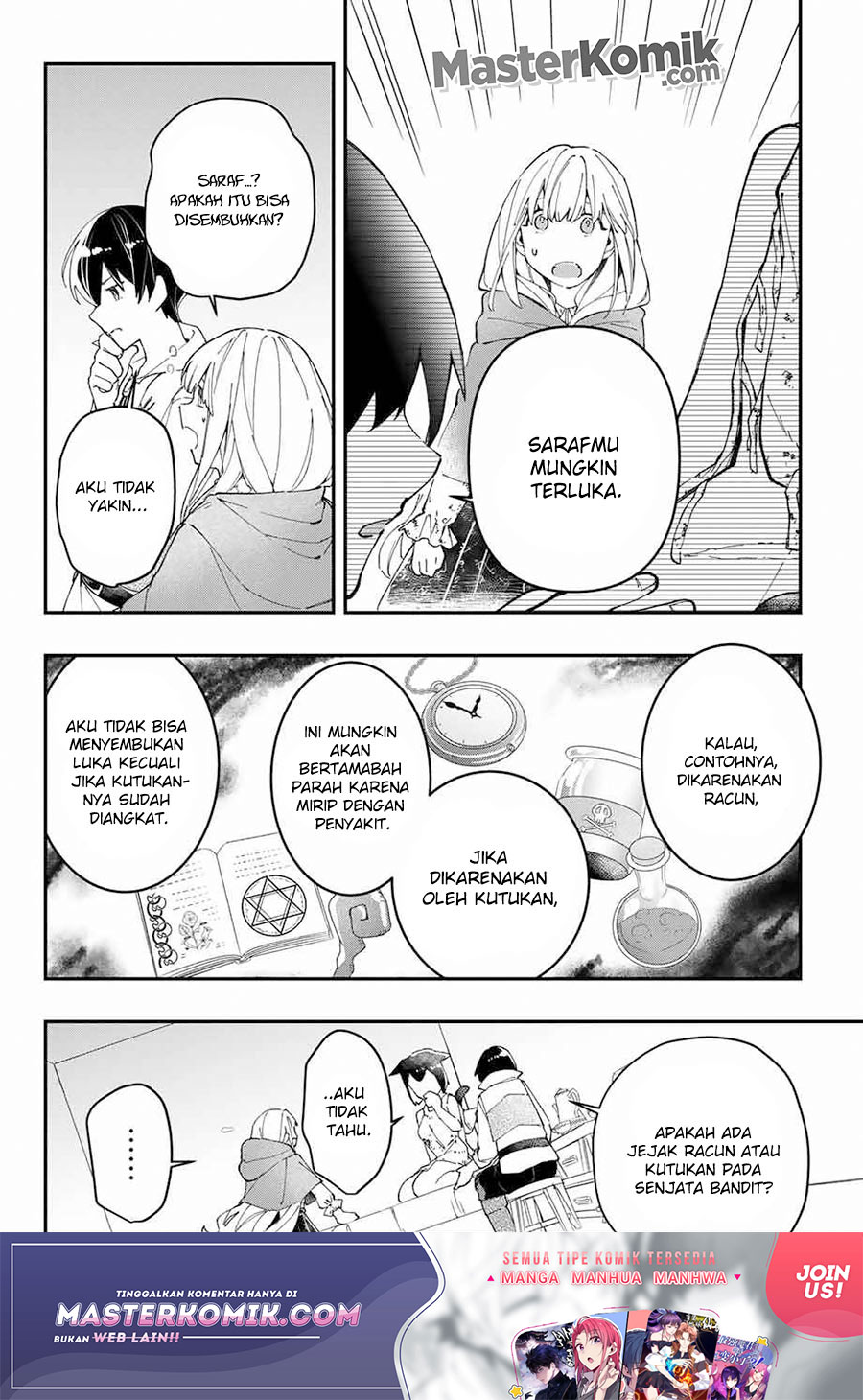 Kiwameta Heel ga Subete wo Iyasu! – Mura de Muyou ni natta Boku wa, Hirotta Gomi wo Geki Rare Item ni Shuuzen shite Nariagaru Chapter 04 Gambar 17